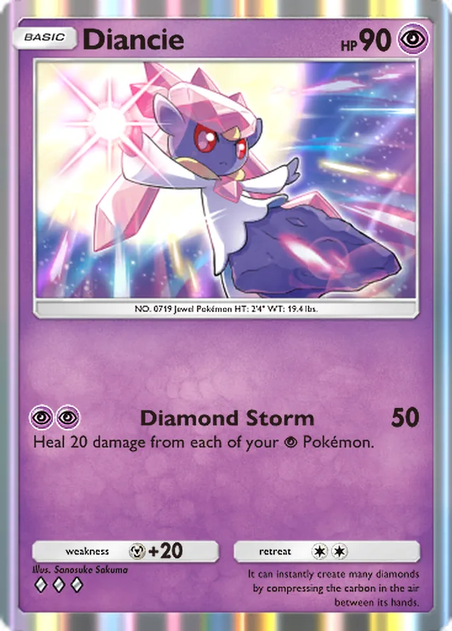 Diancie, Pulsing Aura #067, Basic Psychic Pokémon, illustrated by Sanosuke Sakuma