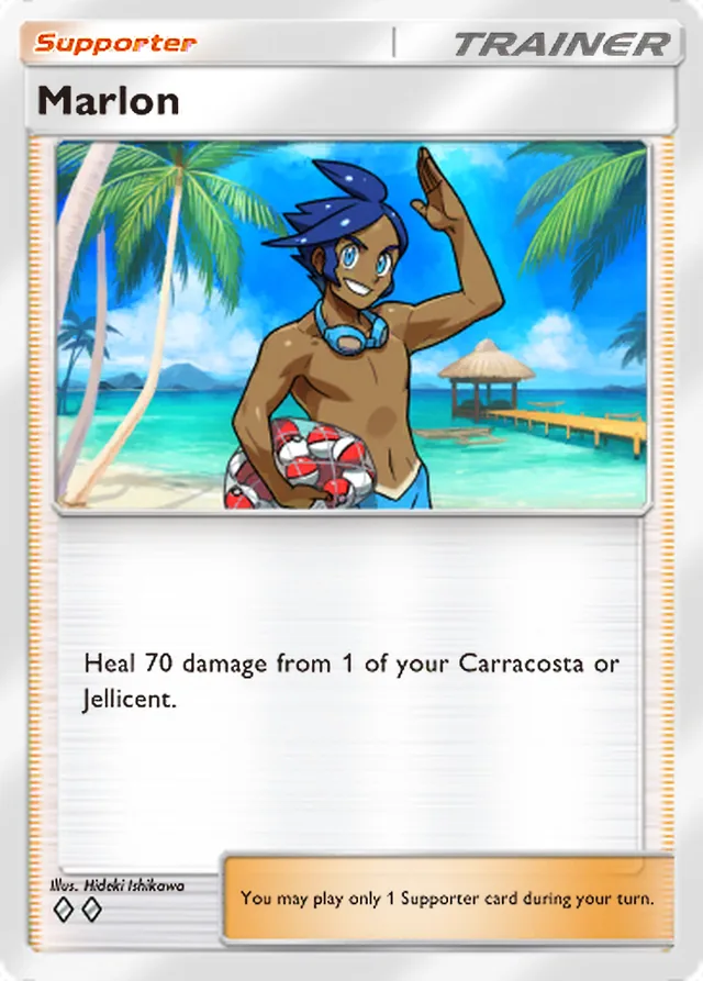 Marlon, Mega Rising #221, Trainer card, illustrated by Hideki Ishikawa
