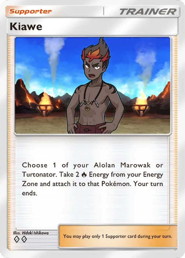 Kiawe, Celestial Guardians #150, Trainer card, illustrated by Hideki Ishikawa
