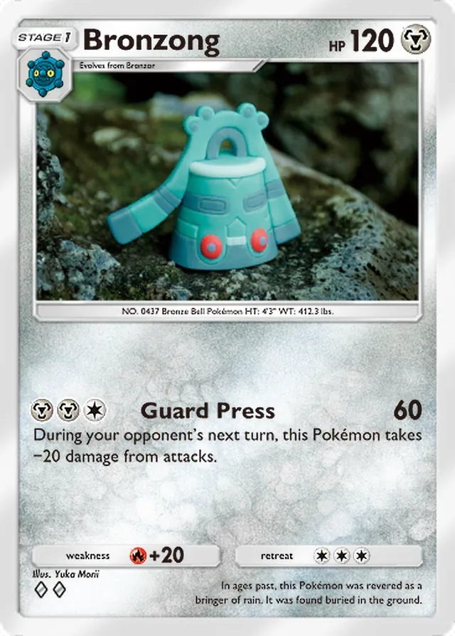 Bronzong, Space-Time Smackdown #117, Stage 1 Metal Pokémon, illustrated by Yuka Morii