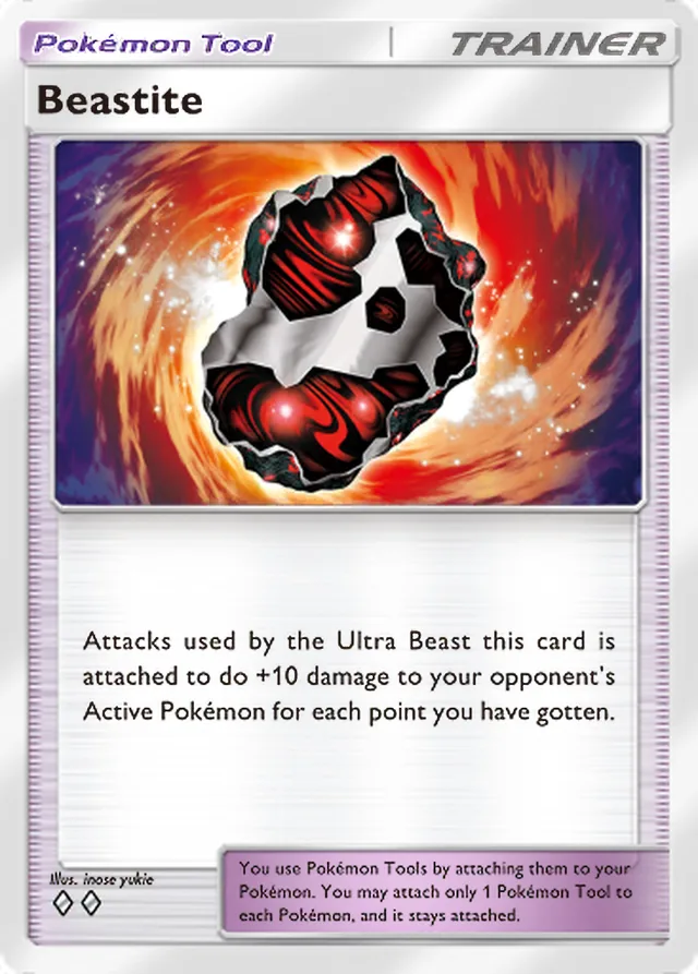 Beastite, Extradimensional Crisis #066, Trainer card, illustrated by inose yukie