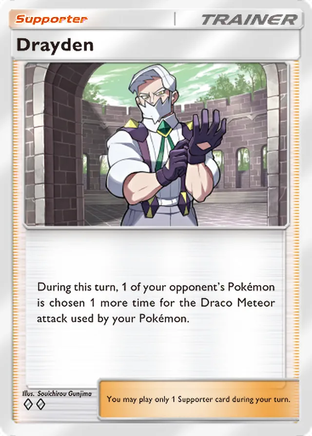 Drayden, Ruler of the Skies #151, Trainer card, illustrated by Souichirou Gunjima